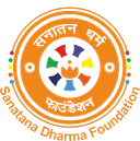Sanatana Dharma Foundation